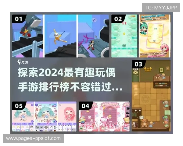 玩偶游戏DeeperDeeper的秘密与深度探索挑战开启全新冒险世界